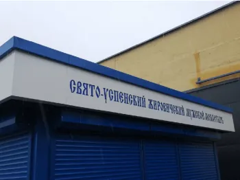 Модульный павильон 4х3